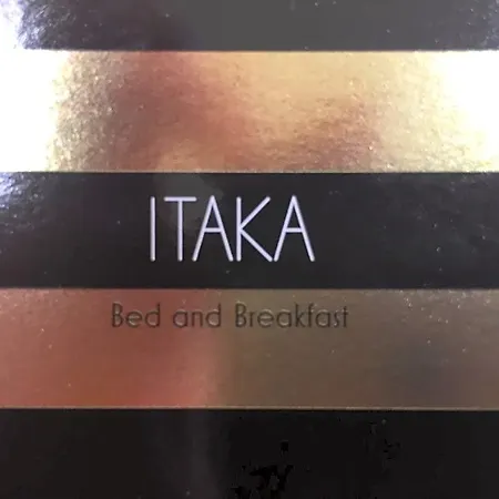 Itaka فندق مبيت وإفطار